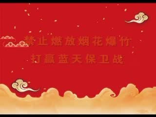 �ӳ�����20181223