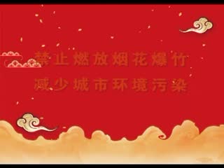 �ӳ�����20181226