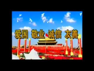 ��ǽ�������20190114