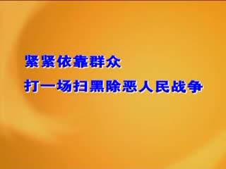 �ӳ�����20190402