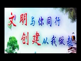 �ӳ�����20190423