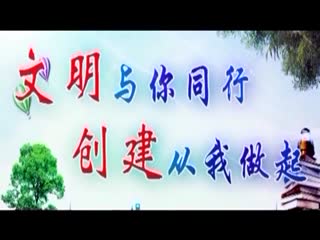 �ӳ�����20190916