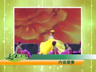 �����ӳ�20191017