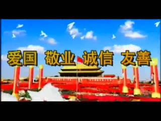 ��ǽ�������20200309