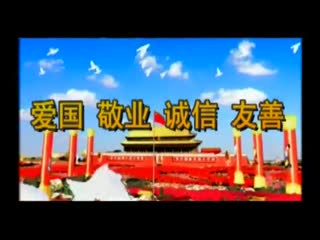 ��ǽ�������2020427