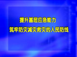 �ӳ�����20200519