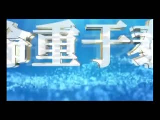�ӳ�����20200601