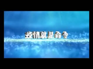 �ӳ�����20200603