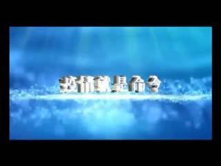 �ӳ�����20200606