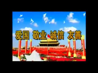 ��ǽ�������20200703