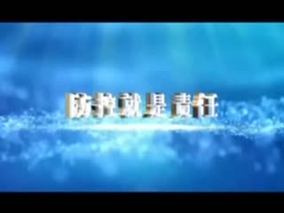 �ӳ�����20200717