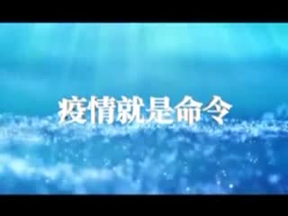 �ӳ�����20200720