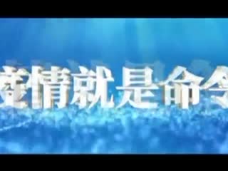 �ӳ�����20200731