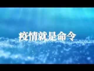 �ӳ�����20200802