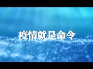 �ӳ�����20200806