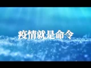 �ӳ�����20200808