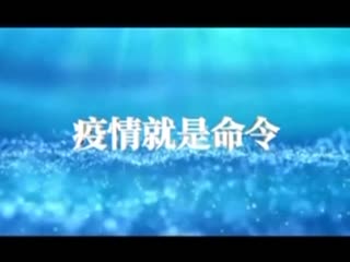 �ӳ�����20200809