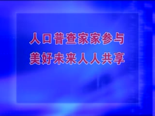 �ӳ�����20200817