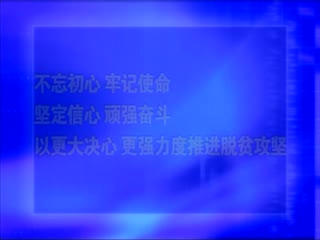 �ӳ�����20200825