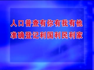 �ӳ�����20200903
