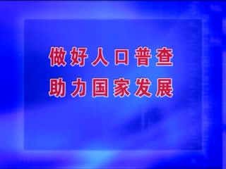 �ӳ�����20200913
