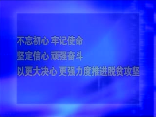 �ӳ�����20200915