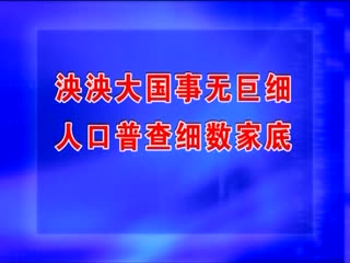 �ӳ�����20201101