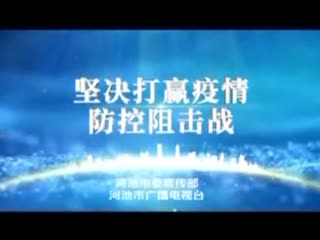 �ӳ�����20210124