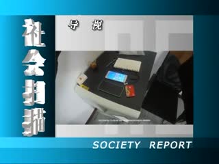 ���ɨ��20210514