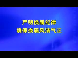 �ӳ�����20210913