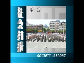 ���ɨ��20210916
