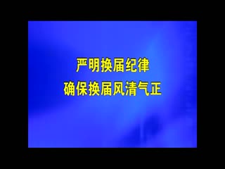 �ӳ�����20210918