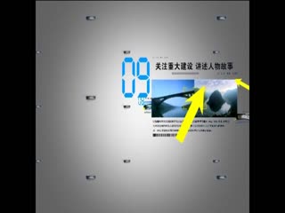 ��¼�ӳ�20211120