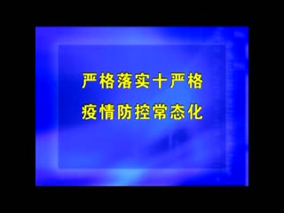 �ӳ�����20211121