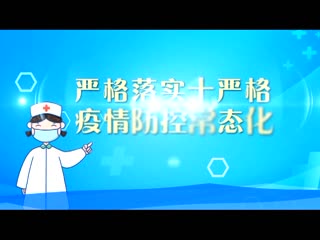 �ӳ�����20211214