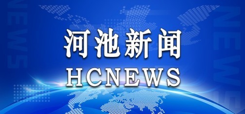 �ӳ����ţ�2024��3��22�գ�
